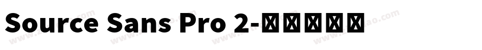 Source Sans Pro 2字体转换